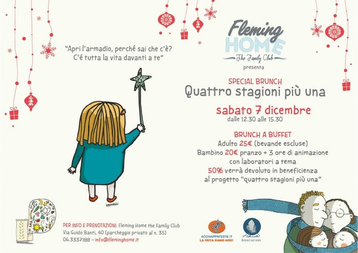 Cosa fare a roma con i bambini nel weekend 7-8 dicembre